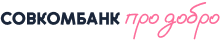 Совкомбанк добро